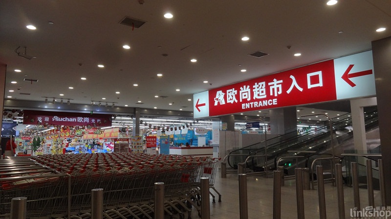 沃爾瑪、大潤發(fā)、歐尚、永輝上半年迎來哪些調(diào)整